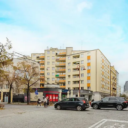 Διαμέρισμα 2 Γκντίνια